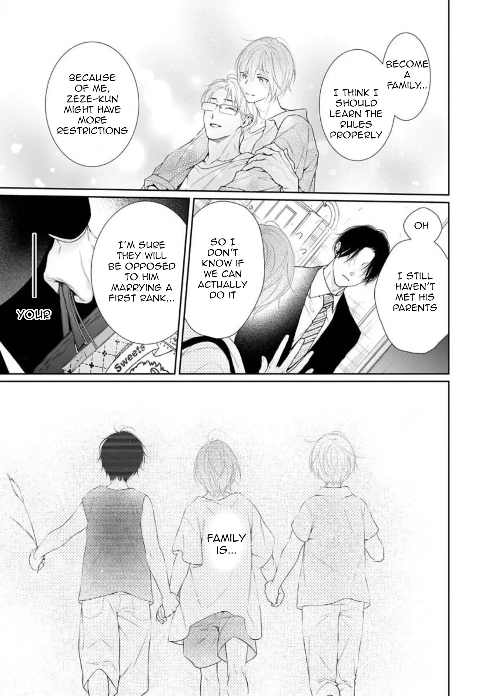 Read Yoake wo Kou Kemono-tachi chapter 21 image 9 on Lezhin