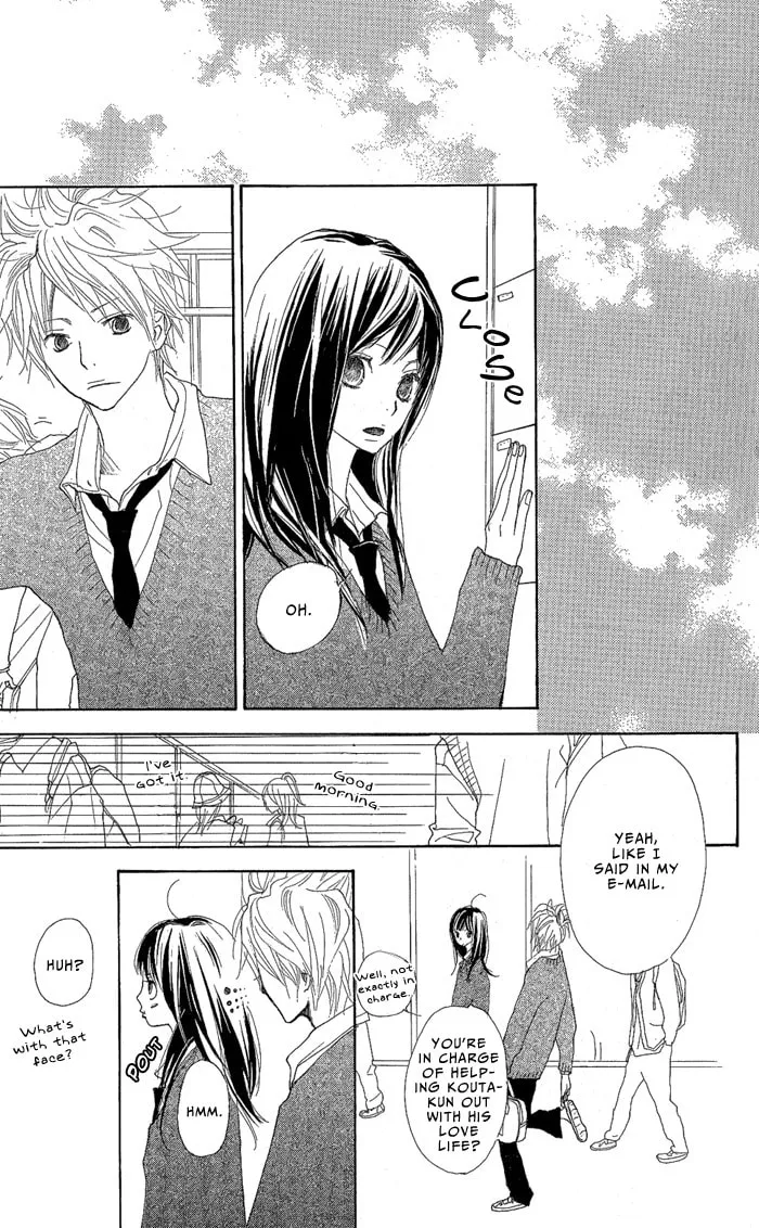 Read Yoakemae chapter 1 image 12 on Lezhin