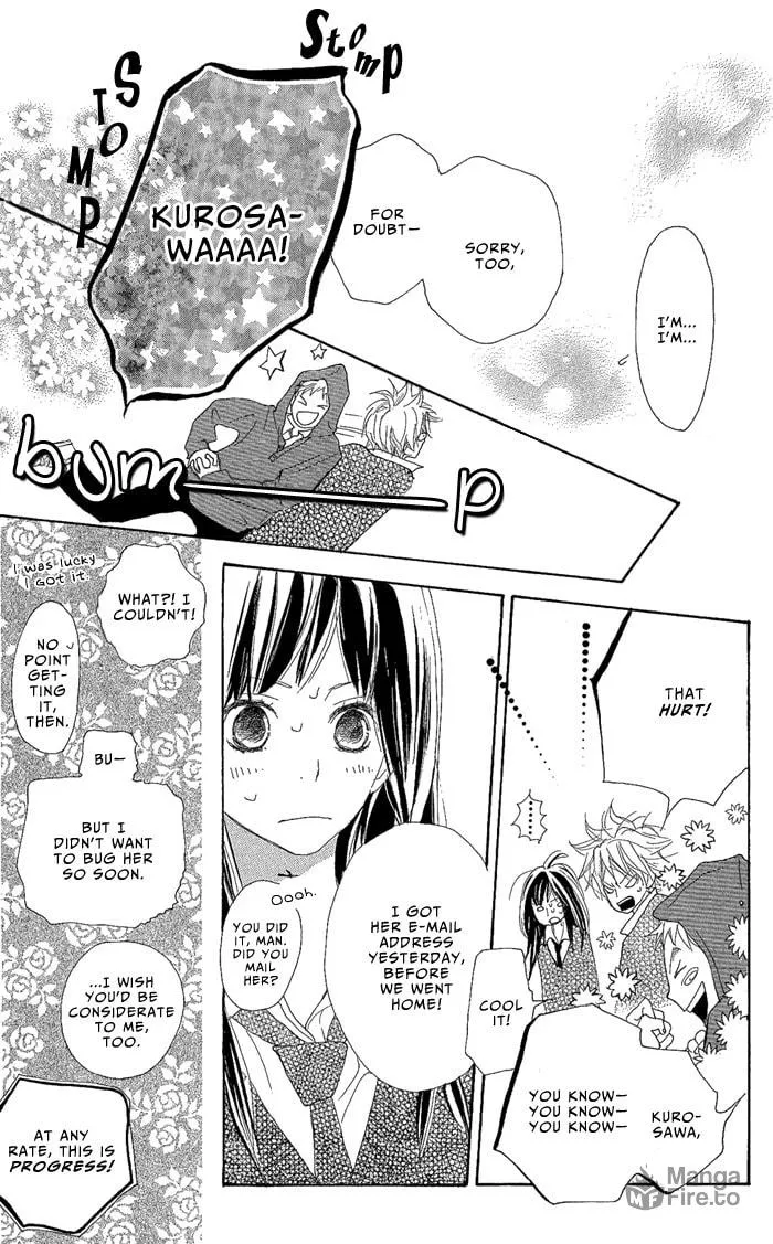 Read Yoakemae chapter 1 image 14 on Lezhin