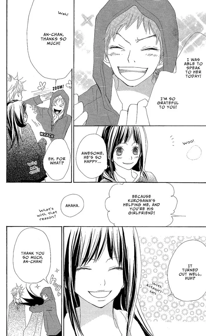 Read Yoakemae chapter 1 image 15 on Lezhin