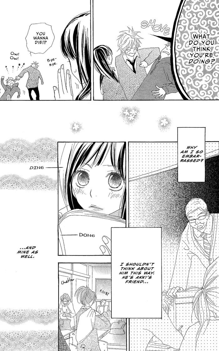 Read Yoakemae chapter 1 image 16 on Lezhin