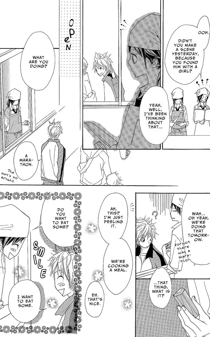 Read Yoakemae chapter 1 image 18 on Lezhin