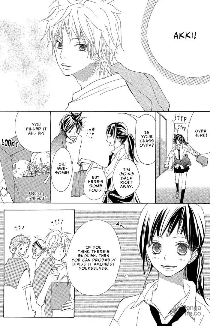 Read Yoakemae chapter 1 image 20 on Lezhin