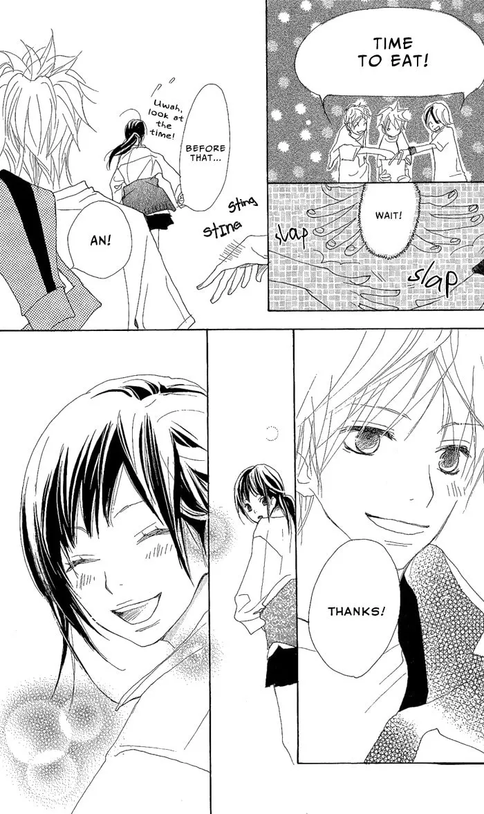 Read Yoakemae chapter 1 image 21 on Lezhin