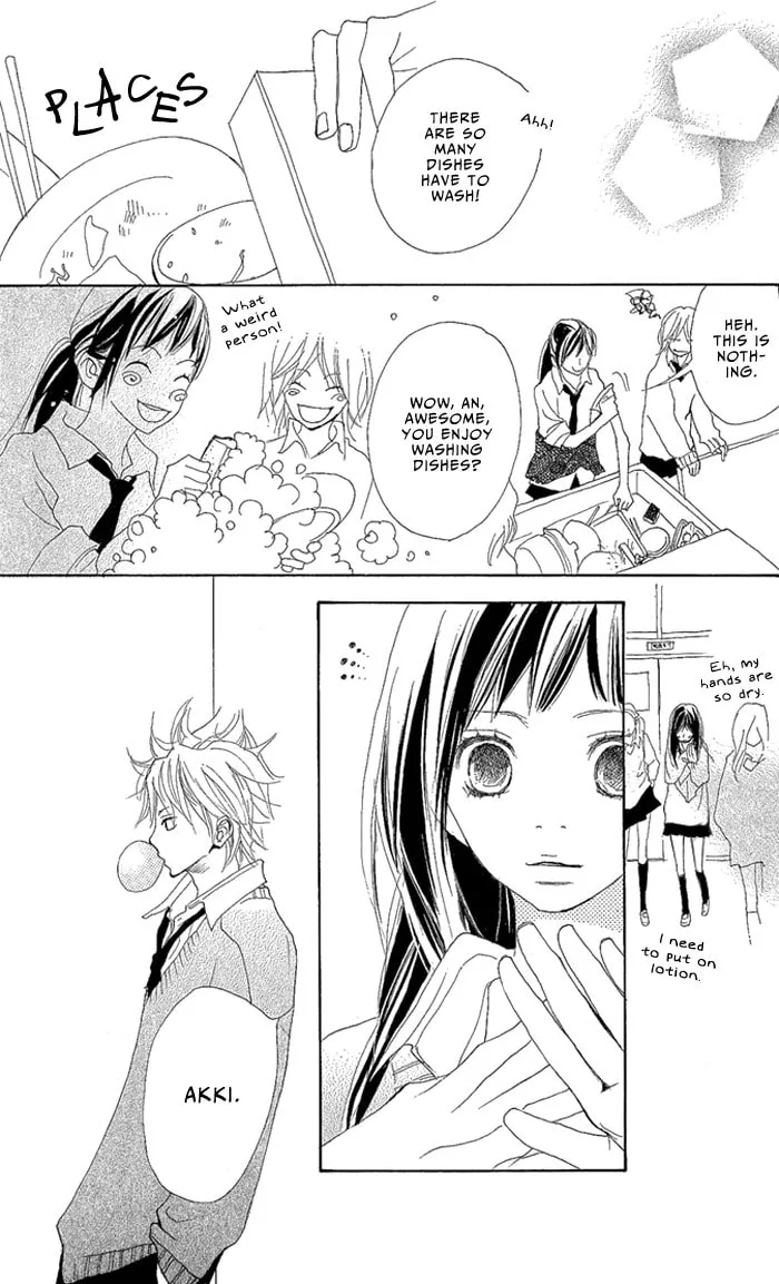 Read Yoakemae chapter 1 image 22 on Lezhin