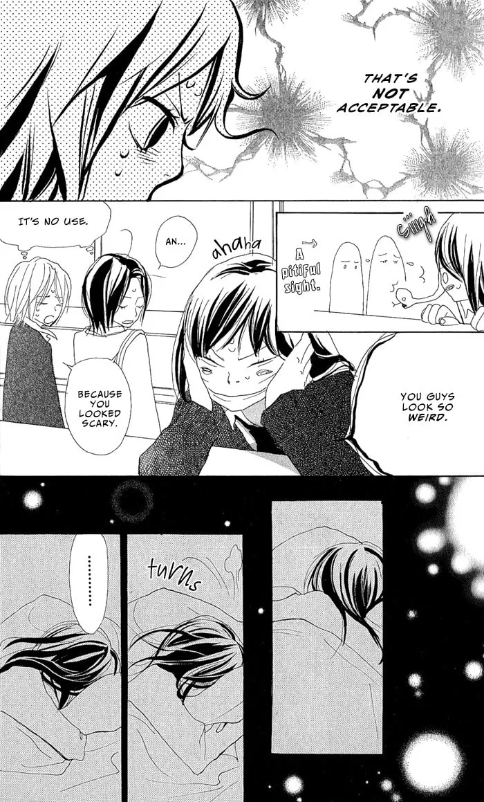 Read Yoakemae chapter 1 image 27 on Lezhin