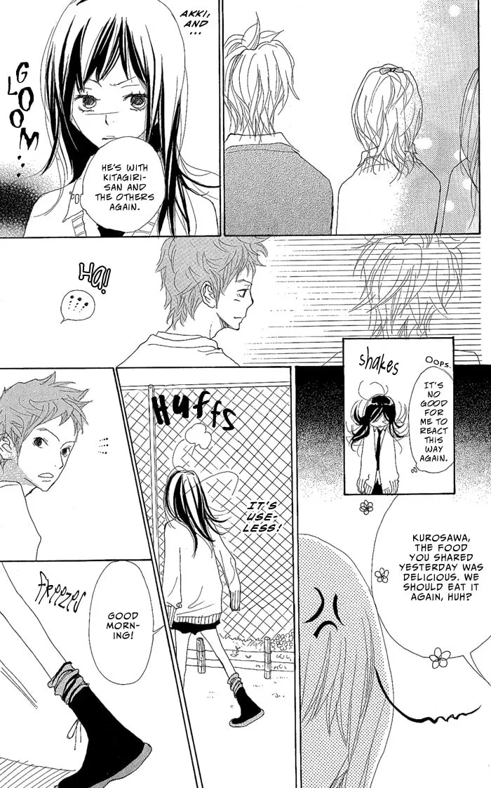 Read Yoakemae chapter 1 image 30 on Lezhin