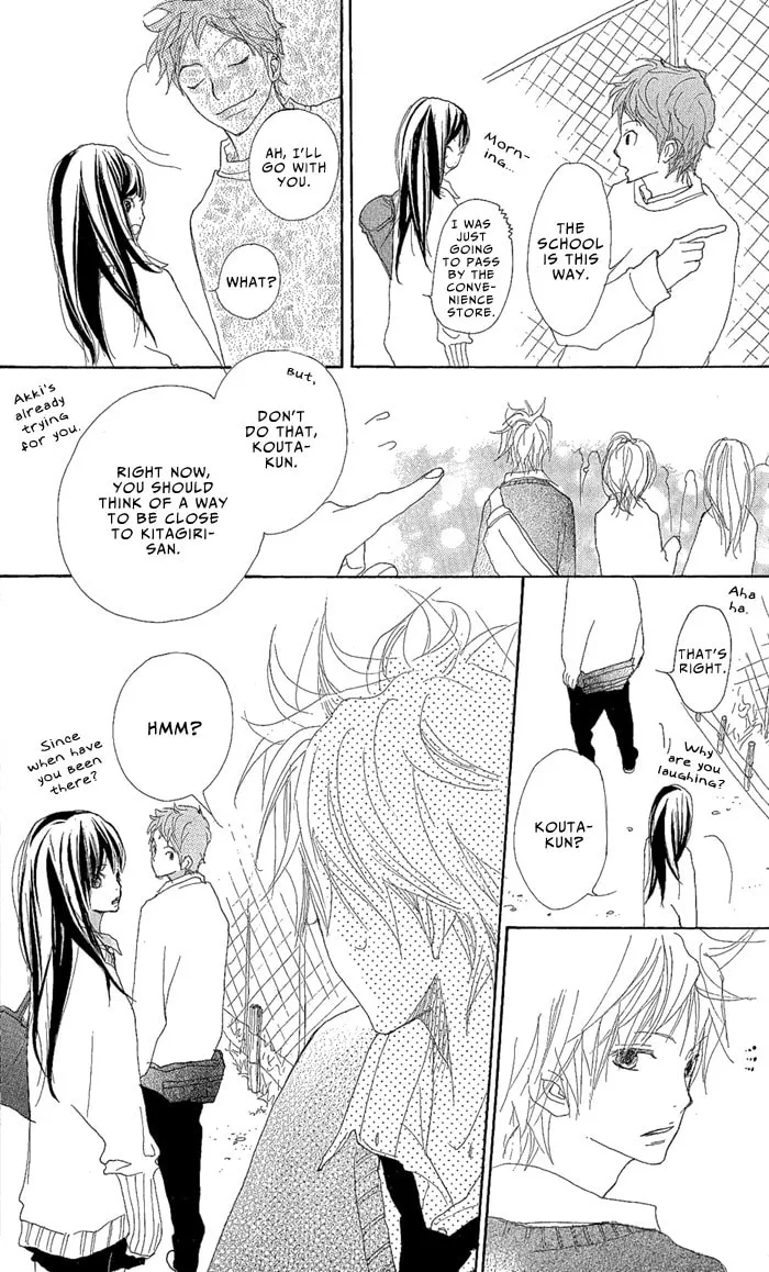 Read Yoakemae chapter 1 image 31 on Lezhin