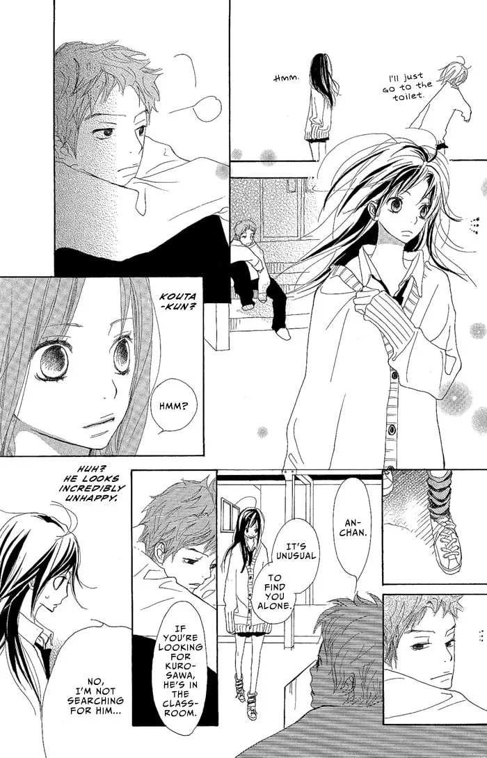 Read Yoakemae chapter 1 image 33 on Lezhin
