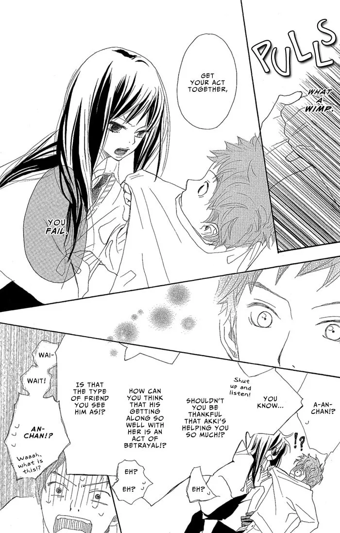 Read Yoakemae chapter 1 image 36 on Lezhin
