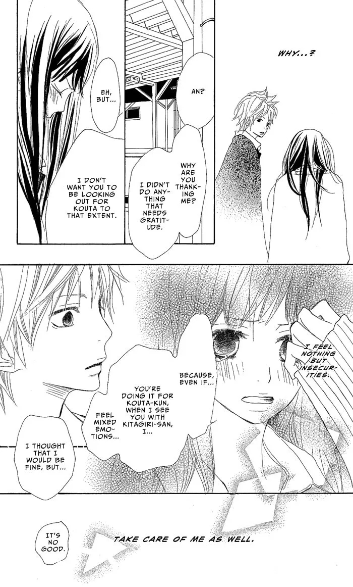 Read Yoakemae chapter 1 image 42 on Lezhin