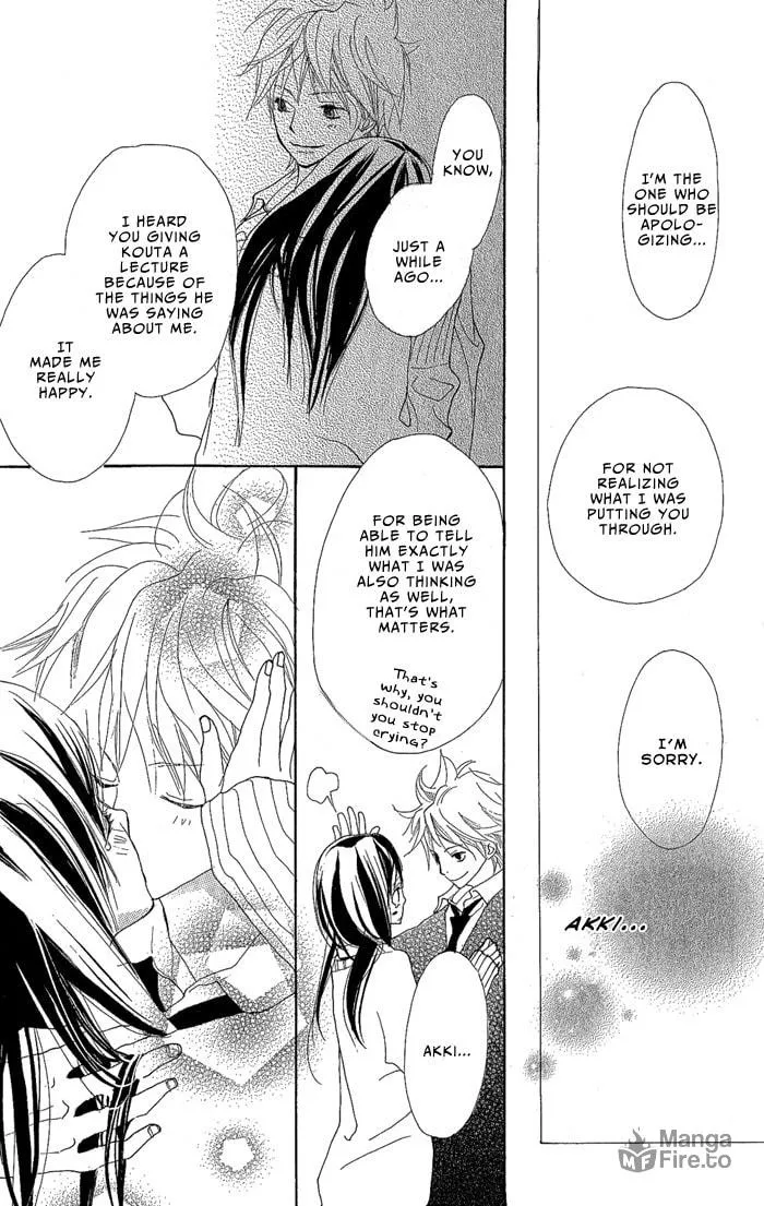 Read Yoakemae chapter 1 image 44 on Lezhin