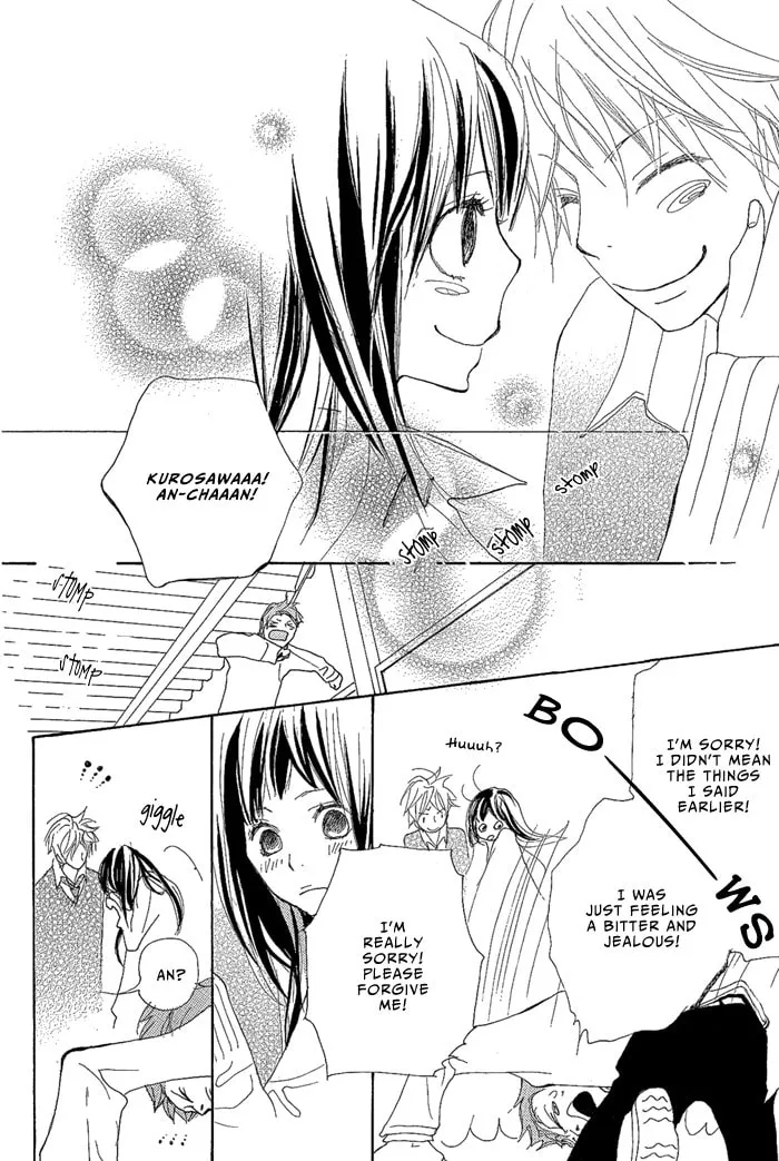 Read Yoakemae chapter 1 image 45 on Lezhin
