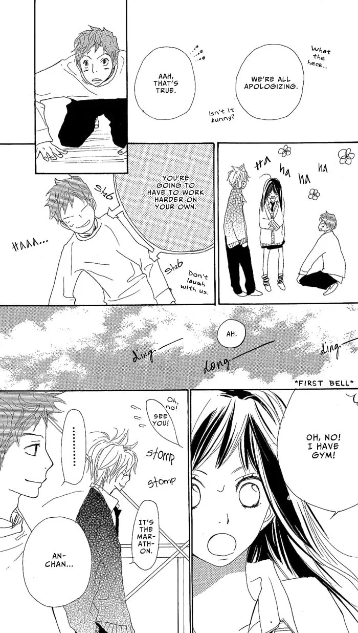 Read Yoakemae chapter 1 image 46 on Lezhin