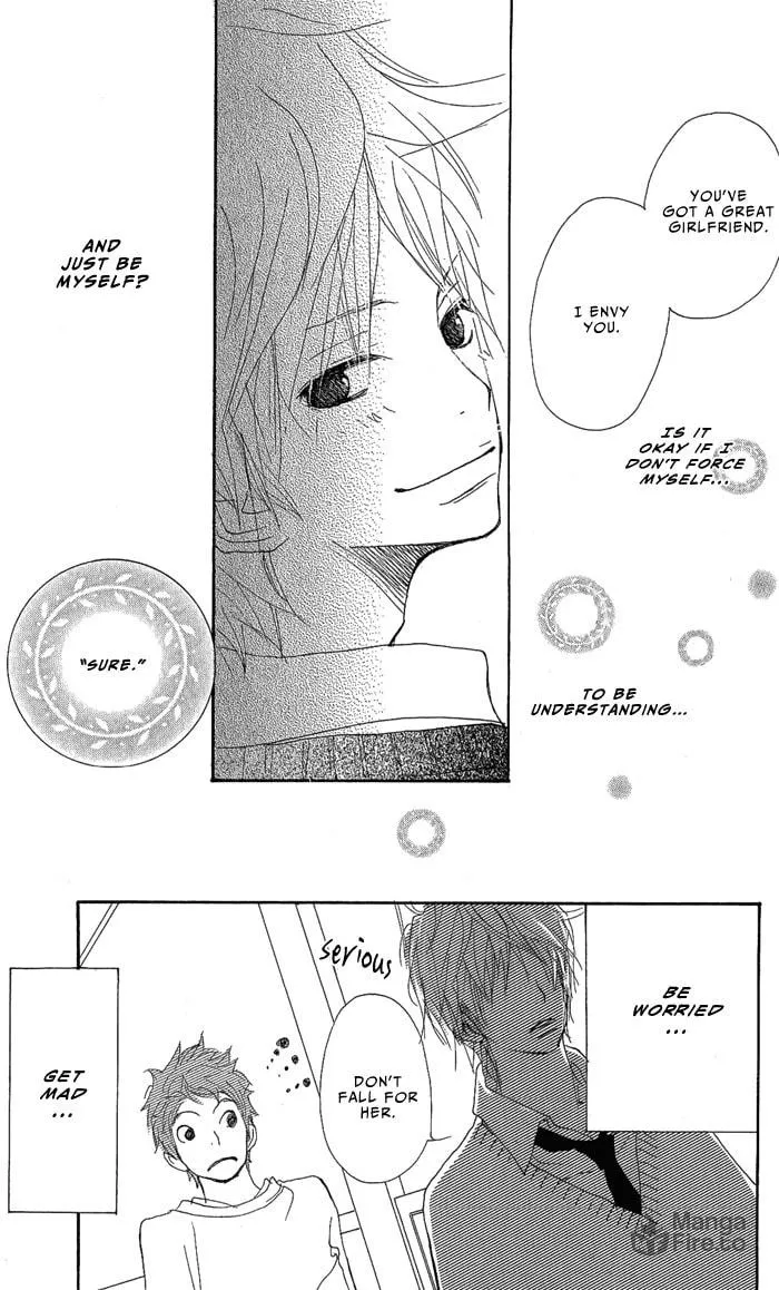 Read Yoakemae chapter 1 image 47 on Lezhin