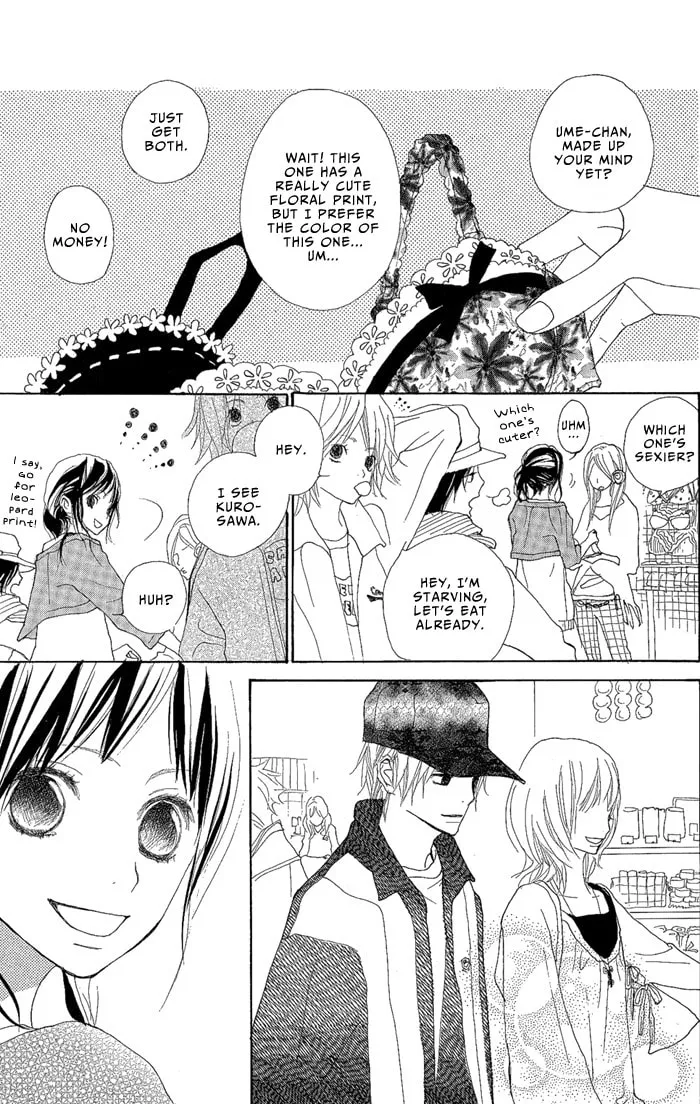 Read Yoakemae chapter 1 image 6 on Lezhin