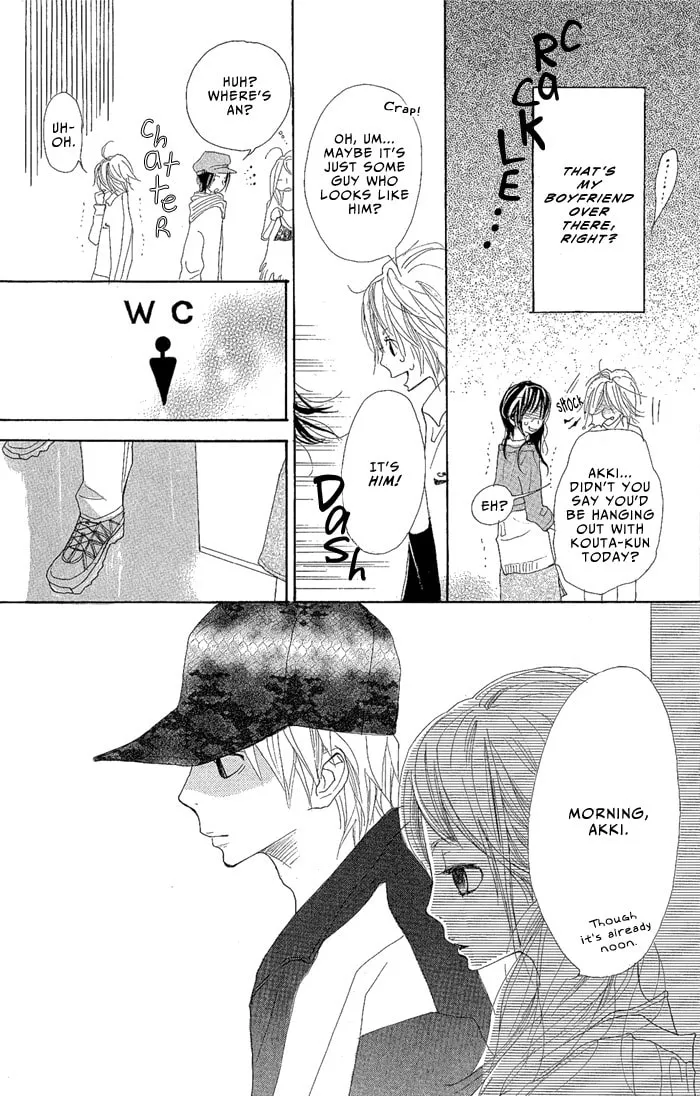 Read Yoakemae chapter 1 image 7 on Lezhin