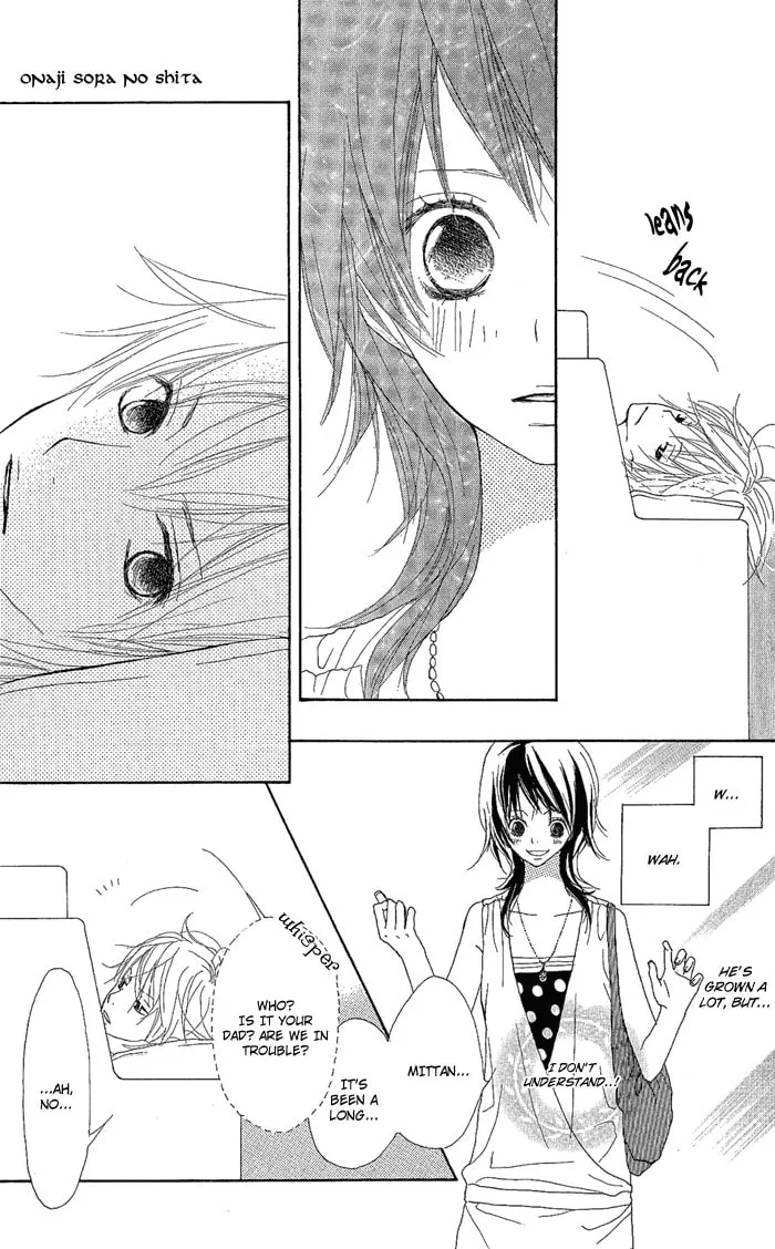 Read Yoakemae chapter 2 image 10 on Lezhin