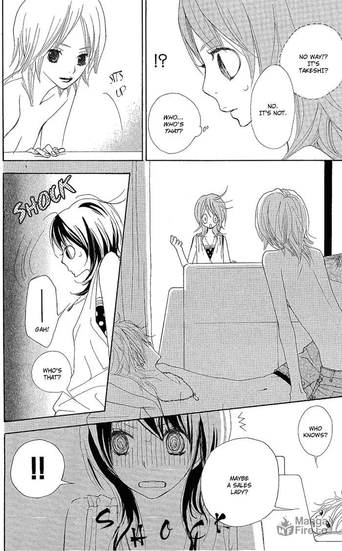 Read Yoakemae chapter 2 image 11 on Lezhin