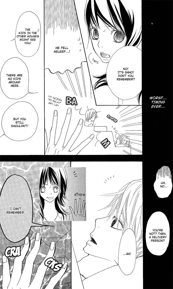 Read Yoakemae chapter 2 image 12 on Lezhin