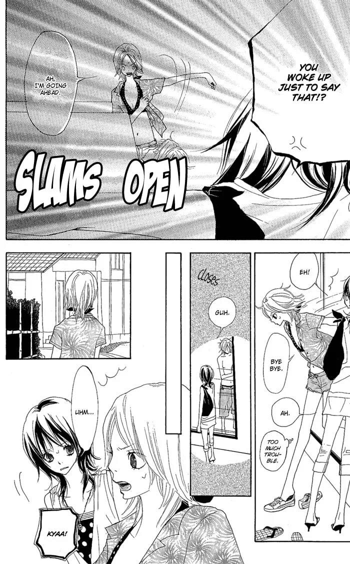 Read Yoakemae chapter 2 image 13 on Lezhin