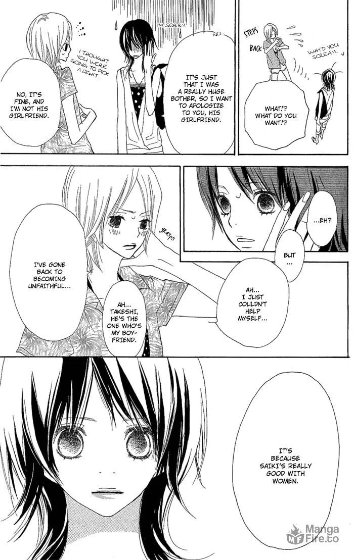 Read Yoakemae chapter 2 image 14 on Lezhin