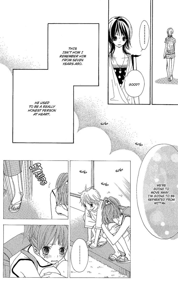 Read Yoakemae chapter 2 image 15 on Lezhin