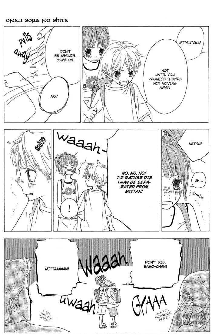 Read Yoakemae chapter 2 image 20 on Lezhin