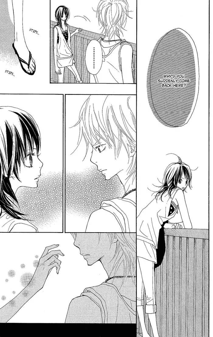 Read Yoakemae chapter 2 image 22 on Lezhin