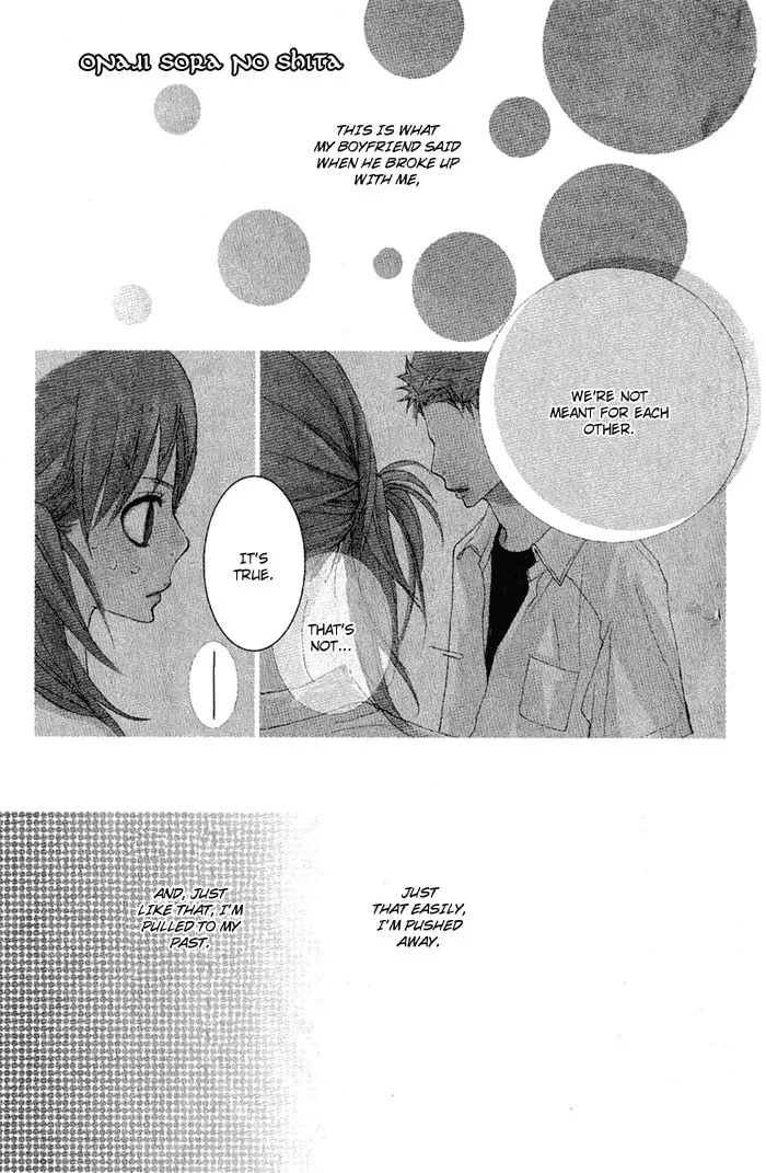 Read Yoakemae chapter 2 image 3 on Lezhin