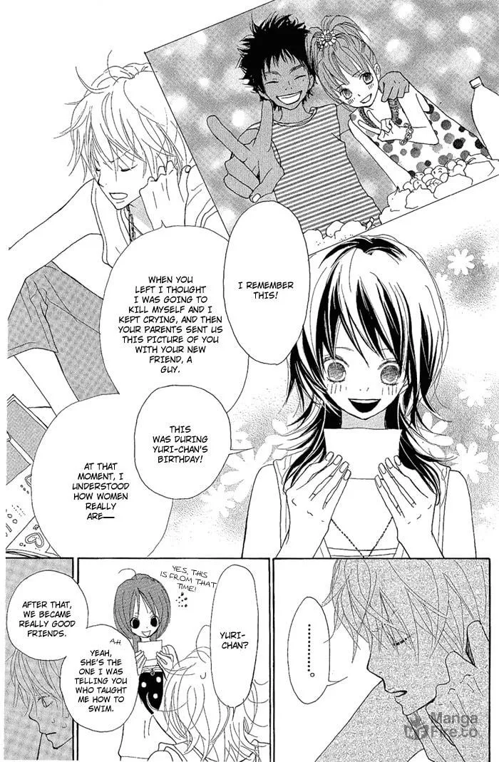 Read Yoakemae chapter 2 image 44 on Lezhin