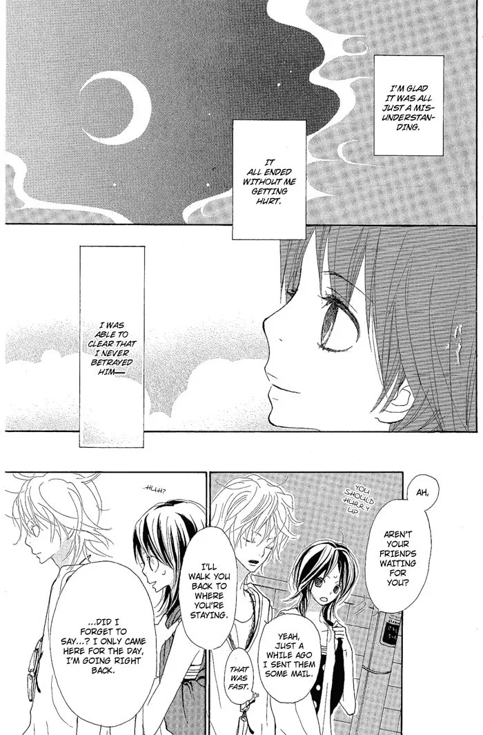 Read Yoakemae chapter 2 image 46 on Lezhin