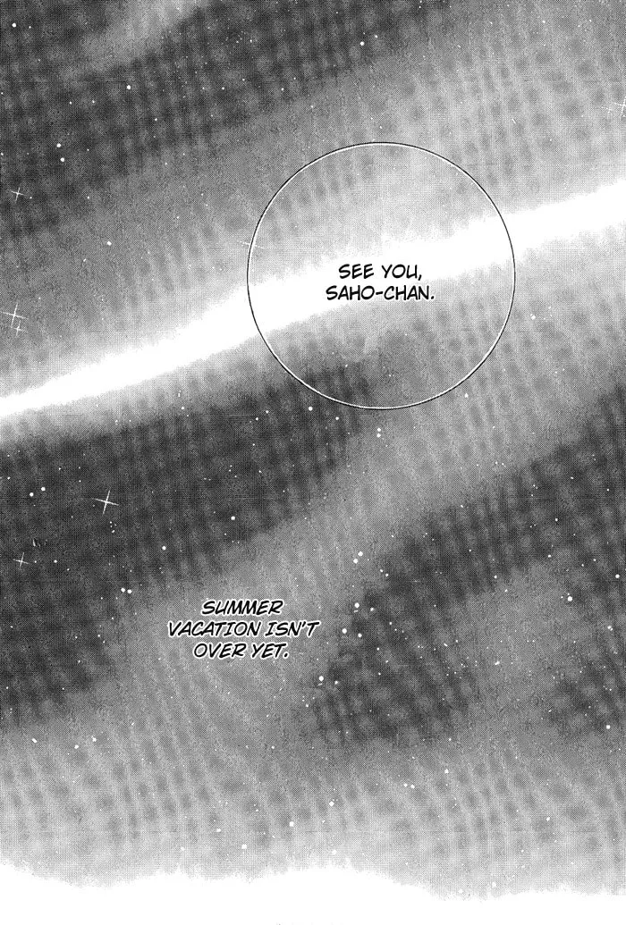 Read Yoakemae chapter 2 image 51 on Lezhin