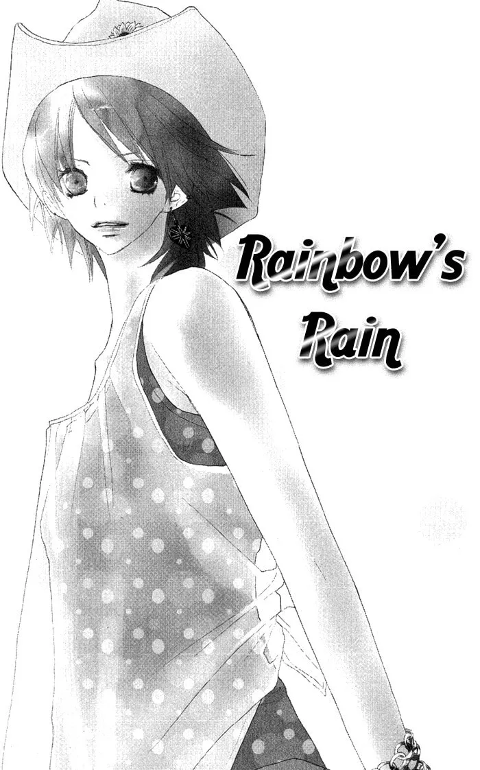 Read Yoakemae chapter 3 image 1 on Lezhin