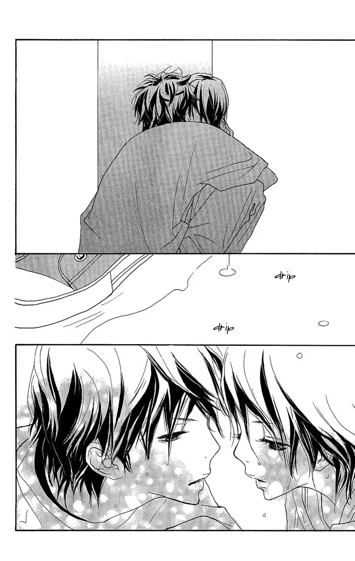 Read Yoakemae chapter 3 image 10 on Lezhin