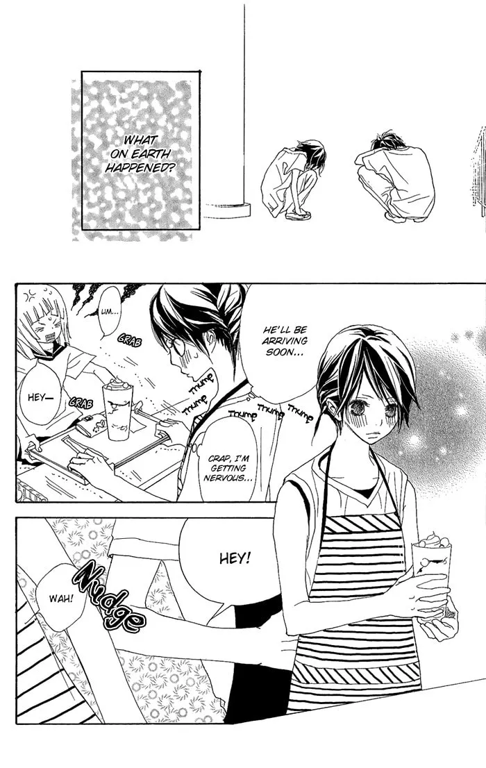 Read Yoakemae chapter 3 image 12 on Lezhin