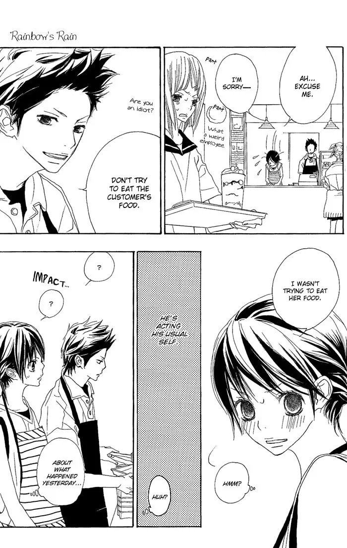 Read Yoakemae chapter 3 image 13 on Lezhin