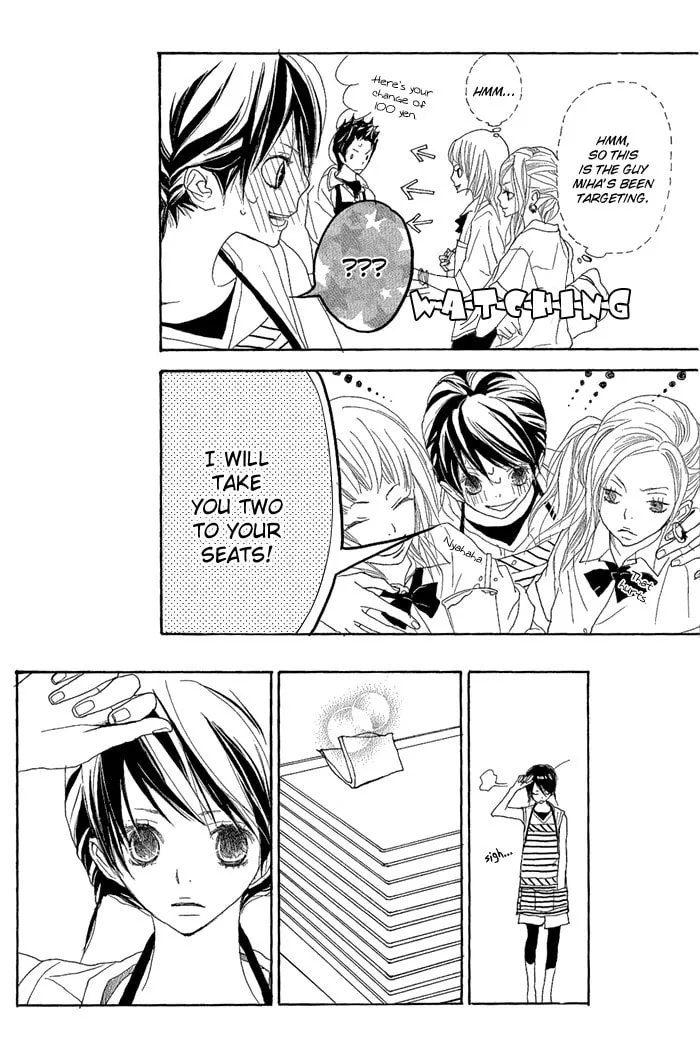 Read Yoakemae chapter 3 image 16 on Lezhin