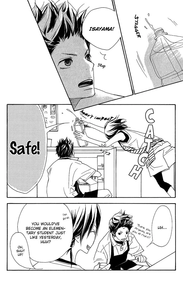 Read Yoakemae chapter 3 image 18 on Lezhin