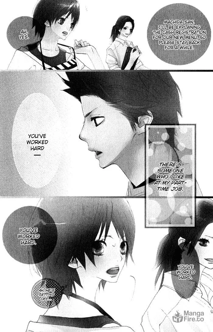 Read Yoakemae chapter 3 image 2 on Lezhin