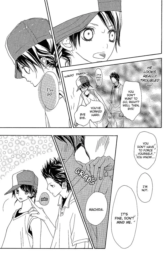 Read Yoakemae chapter 3 image 21 on Lezhin