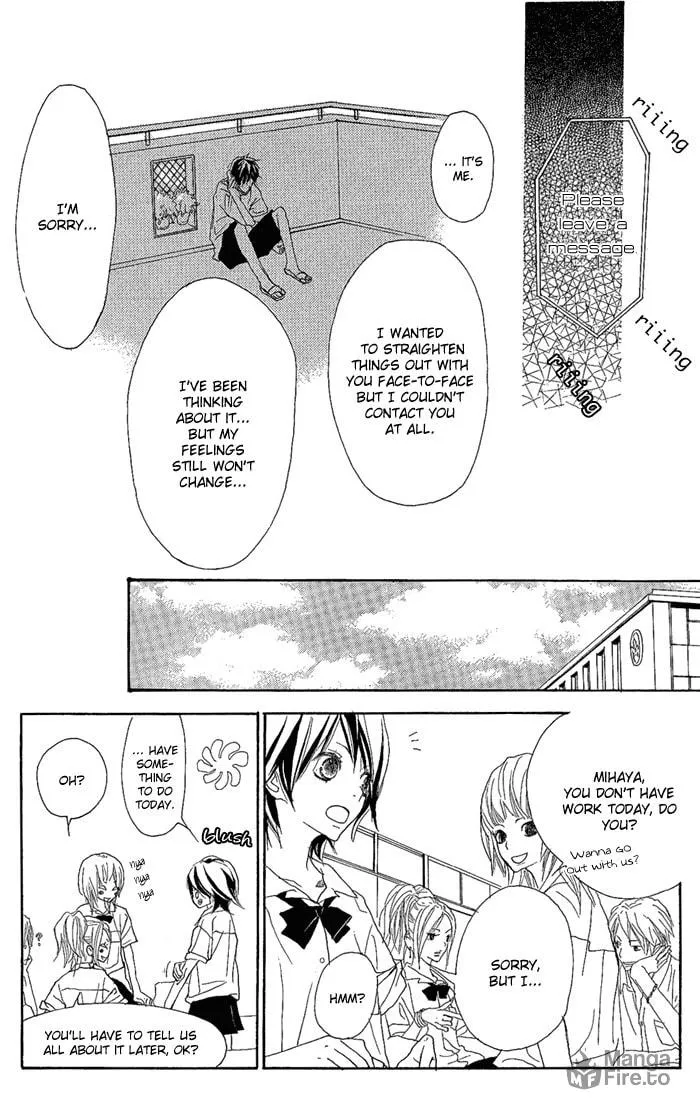 Read Yoakemae chapter 3 image 24 on Lezhin