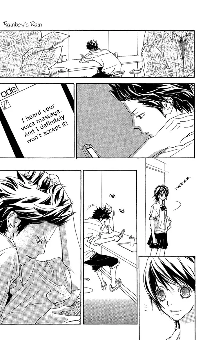 Read Yoakemae chapter 3 image 25 on Lezhin