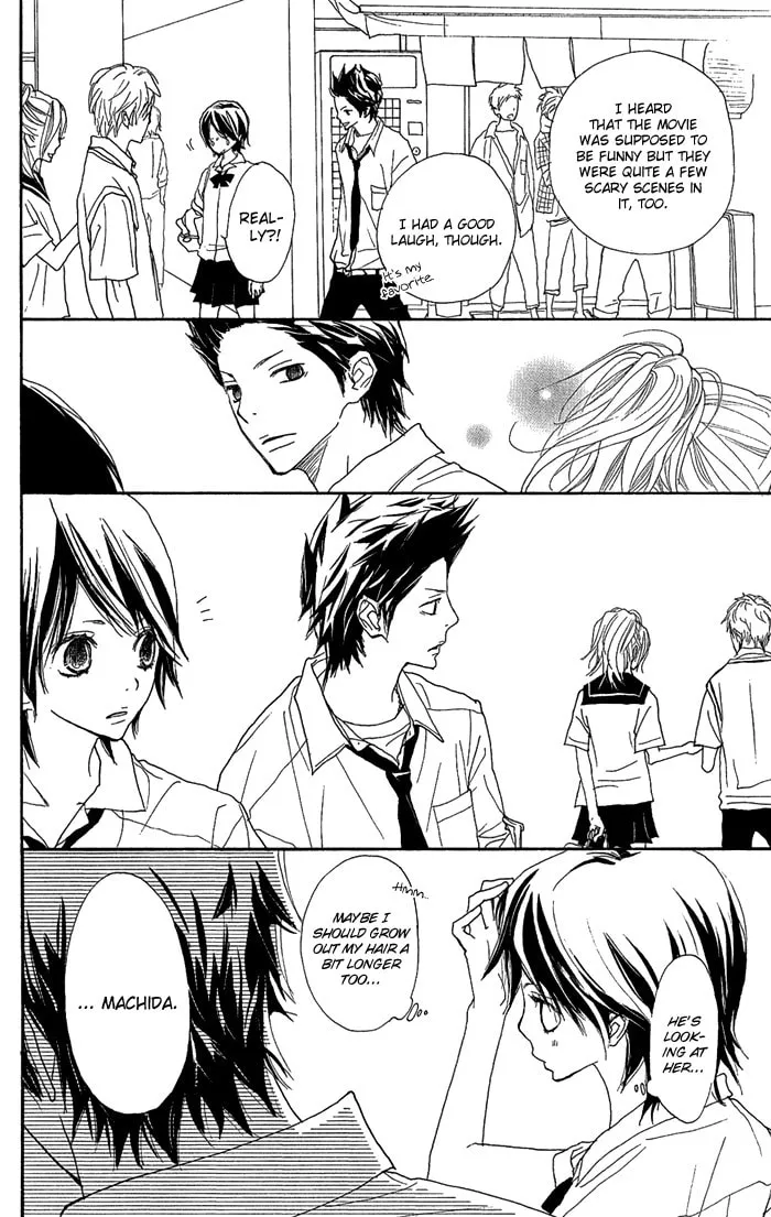 Read Yoakemae chapter 3 image 28 on Lezhin