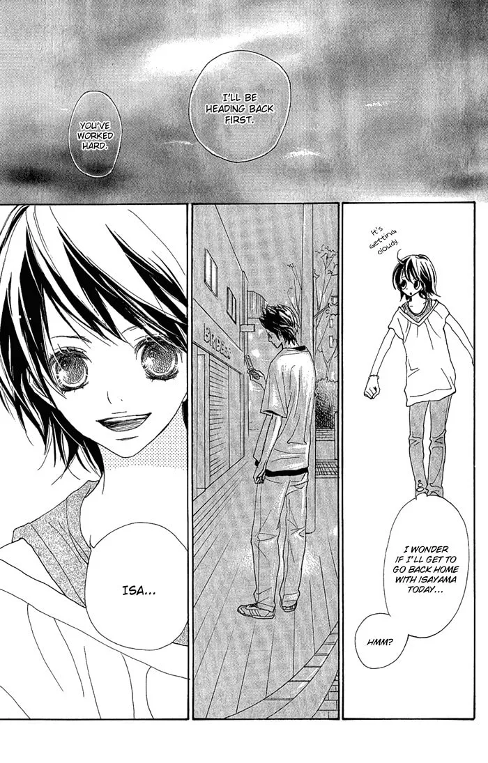 Read Yoakemae chapter 3 image 3 on Lezhin