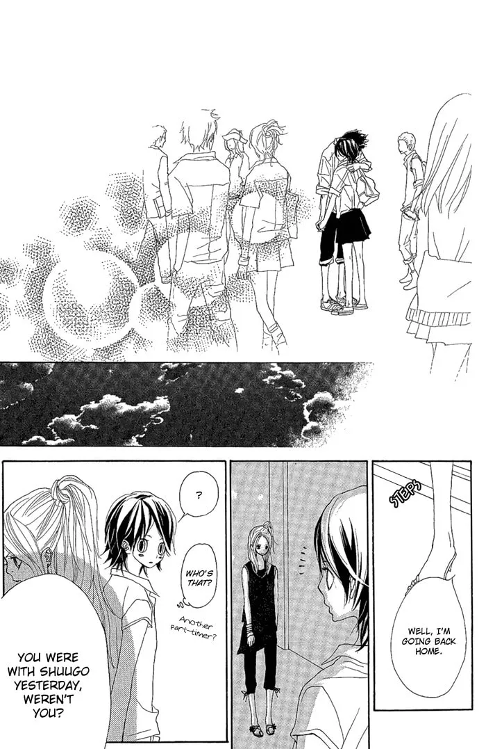 Read Yoakemae chapter 3 image 33 on Lezhin