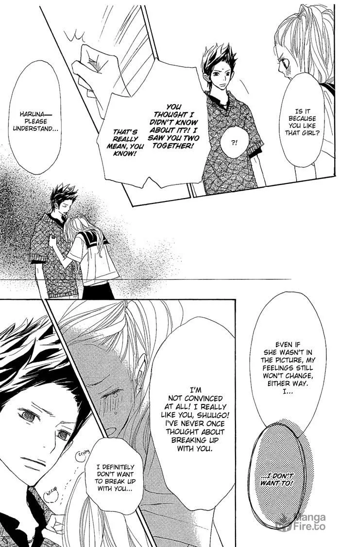 Read Yoakemae chapter 3 image 41 on Lezhin