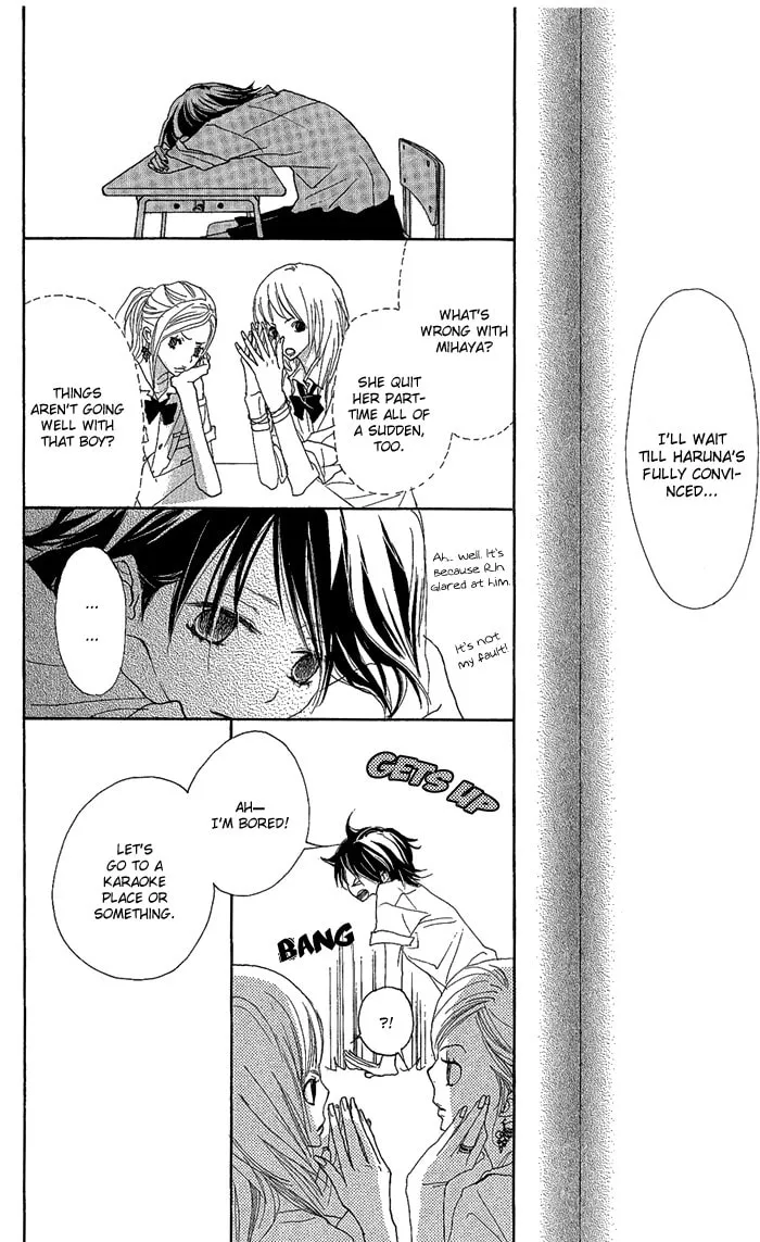 Read Yoakemae chapter 3 image 42 on Lezhin