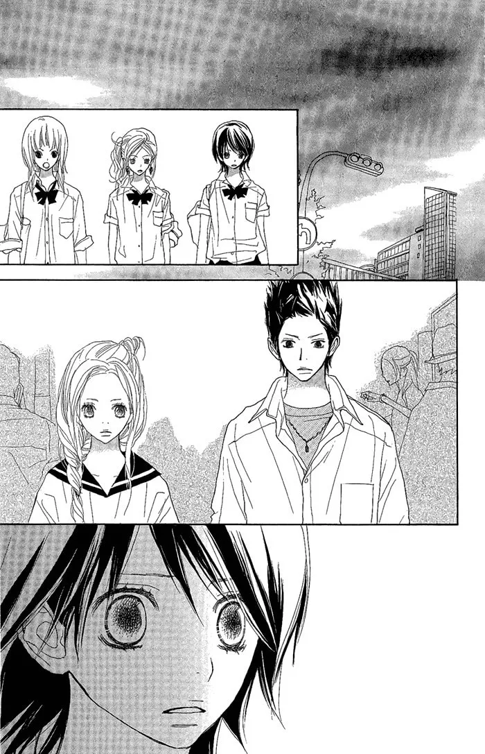 Read Yoakemae chapter 3 image 43 on Lezhin