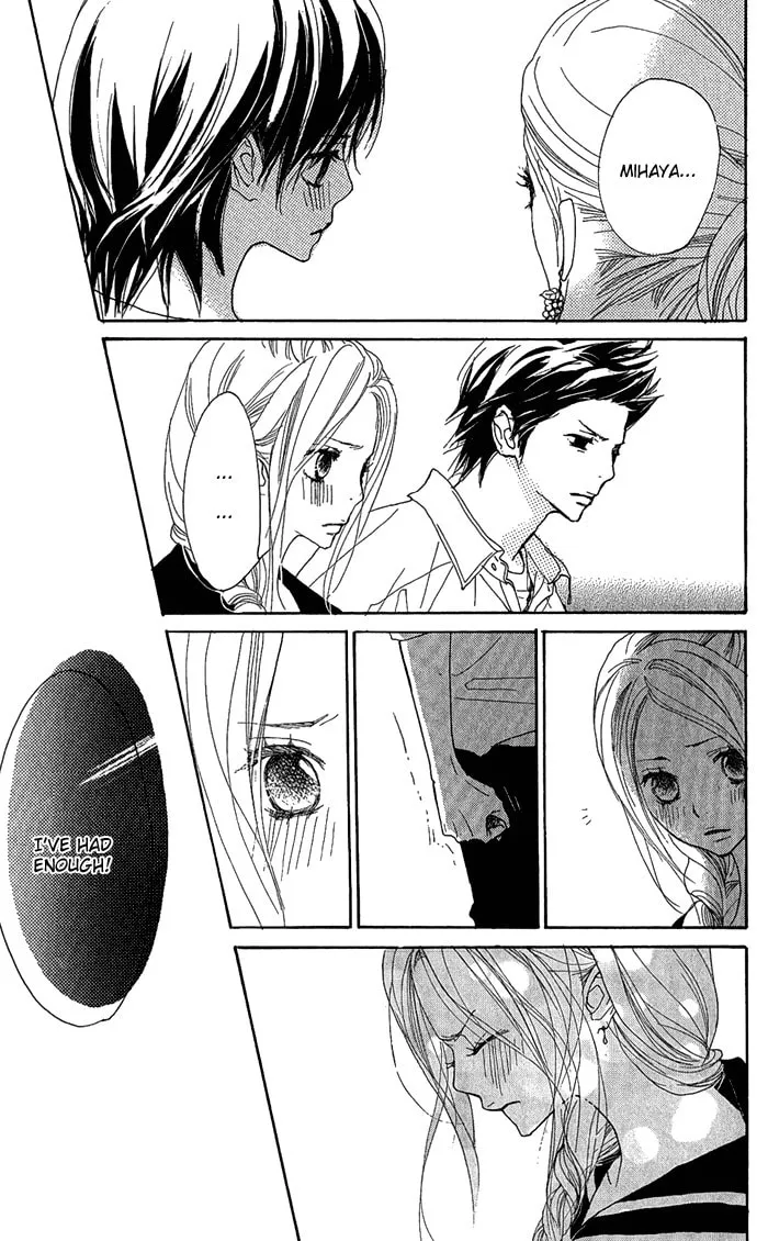 Read Yoakemae chapter 3 image 45 on Lezhin